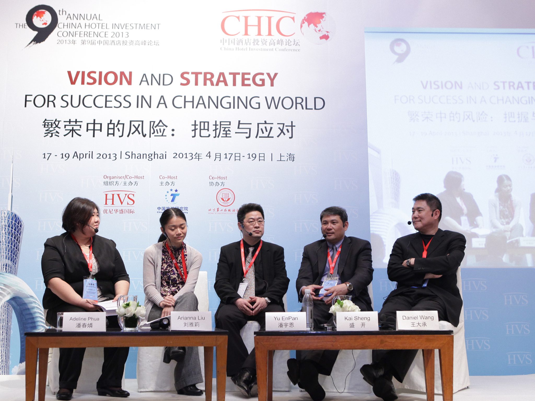 Kai Sheng, CEO/Managing Principal, invited panelist, at CHIC 2013